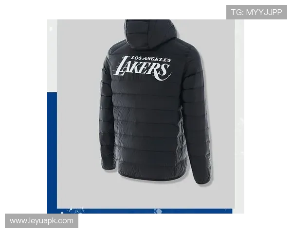 NBA羽绒服的设计风格及市场受欢迎度如何