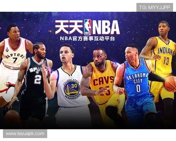 天天NBA节目包含哪些内容有哪些观众喜欢的栏目