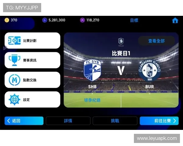 实况日版英超球队的特色与游戏策略 实况日版英超球队的特色与游戏策略