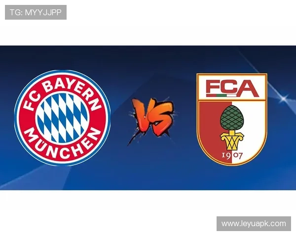 德甲FCA指的是哪支球队?球队信息详解 德甲FCA指的是哪支球队?球队信息详解