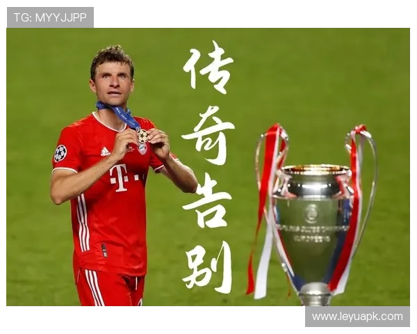 德甲球队的来源：球队的历史与地域文化